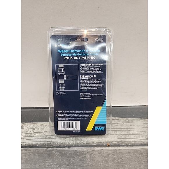 SharkBite Water Hammer Arrestor 7/8" BC 7/8" BC [wall 1] - Picture 2 of 13